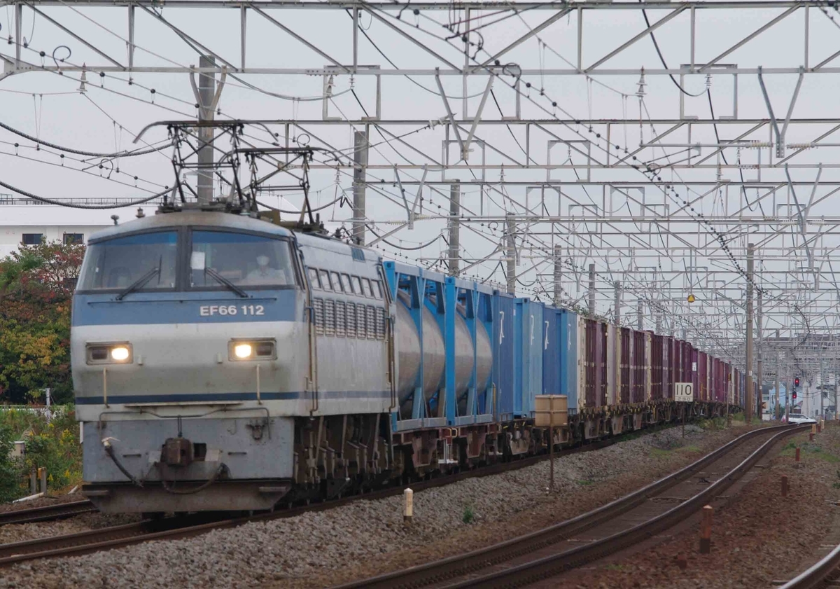 平塚　松尾踏切　茅ヶ崎　撮影地　東海道線　EH500 　EF66-100　EF210　貨物列車　185系