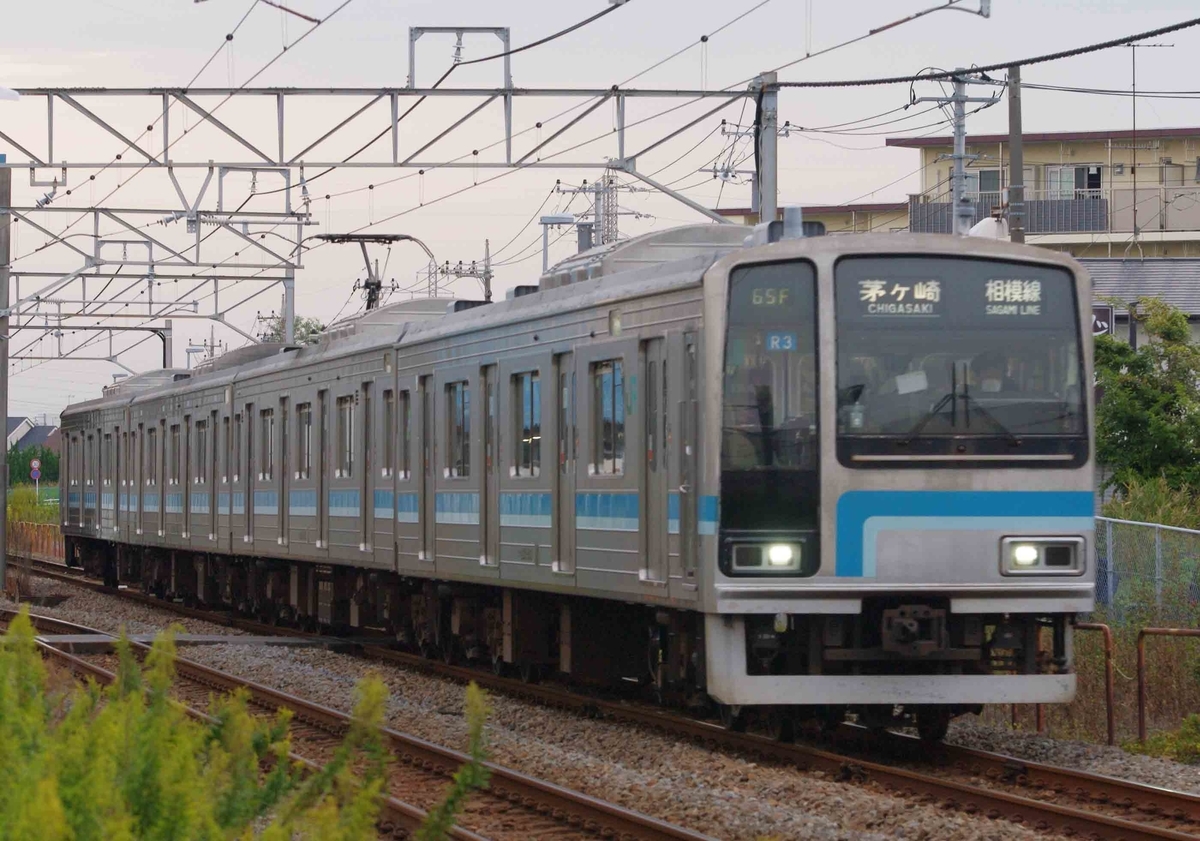 10月28日撮影 茅ヶ崎 平塚間 茅ヶ崎 北茅ヶ崎間 東海道線 相模線で少し撮影 続 シリウスの線路際のロマンを求めて