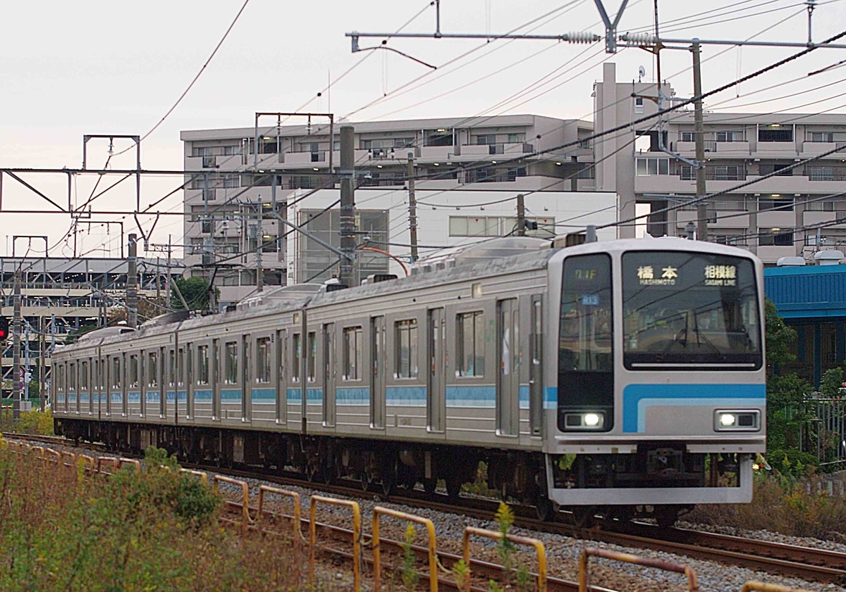 北茅ヶ崎　茅ヶ崎　相模線　撮影地　205系　205系500番台　横浜線　八王子直通