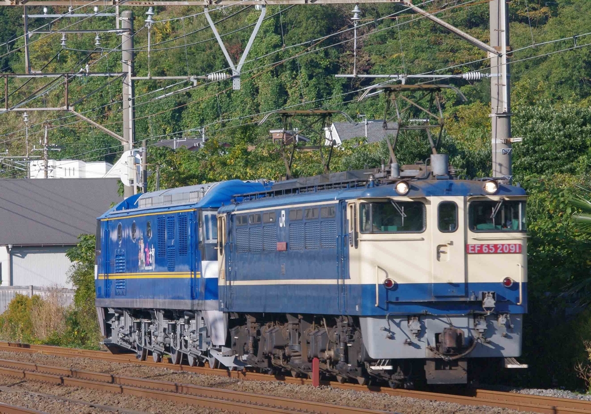 大磯　二宮　東海道線　撮影地　185系　215系　285系　EF66-27号機　ゼロロク　ニーナ　湘南ライナー　おはようライナー新宿　サンライズ瀬戸、出雲