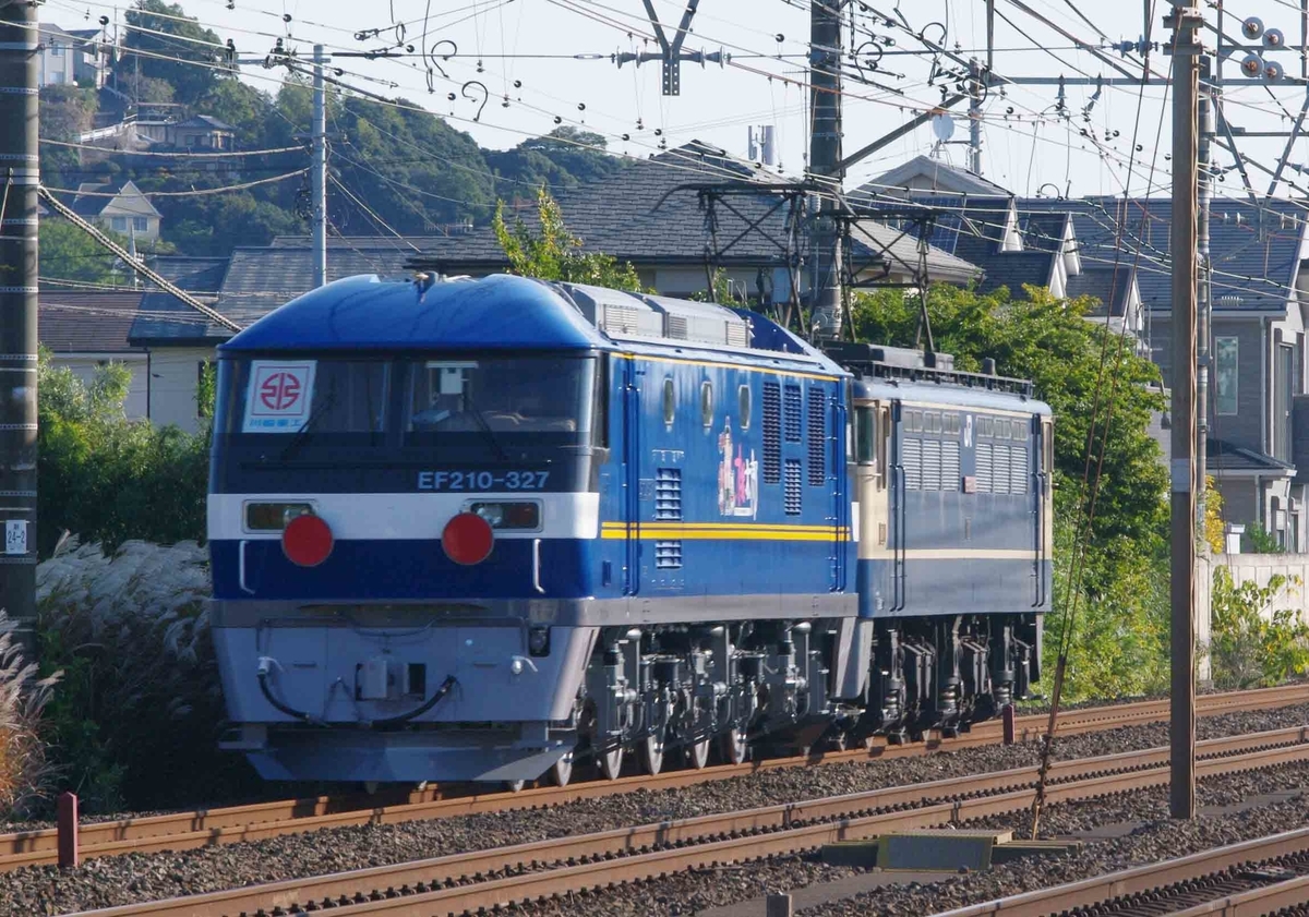 大磯　二宮　東海道線　撮影地　185系　215系　285系　EF66-27号機　ゼロロク　ニーナ　湘南ライナー　おはようライナー新宿　サンライズ瀬戸、出雲