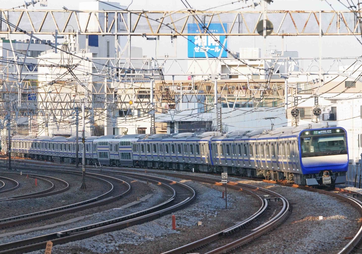 E235系1000番台　戸塚　大船　撮影地　横須賀線　東海道線　戸塚の大カーブ　撮影失敗　被った