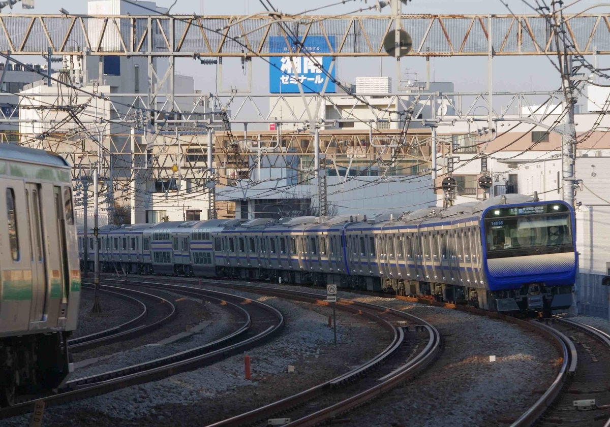 E235系1000番台　戸塚　大船　撮影地　横須賀線　東海道線　戸塚の大カーブ　撮影失敗　被った