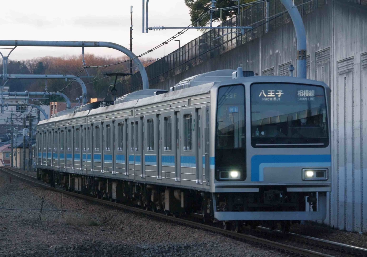 片倉駅　八王子みなみ野駅　撮影地　横浜線　相模線　205系5000番台　E233系6000番台