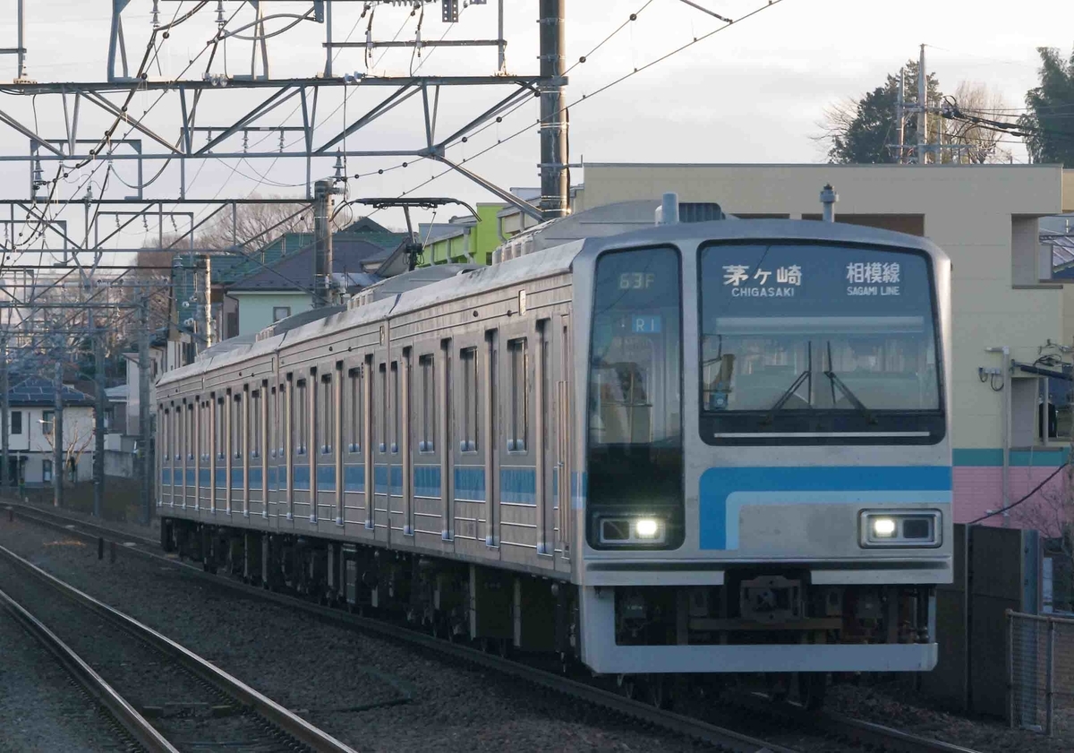 片倉駅　八王子みなみ野駅　撮影地　横浜線　相模線　205系5000番台　E233系6000番台