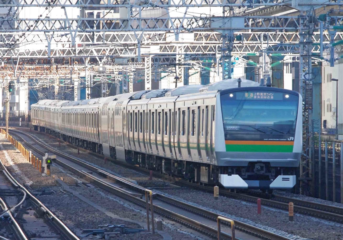 田町駅　東海道線　E261系　185系　サフィール踊り子号　常磐線　上野東京ライン　撮影地　