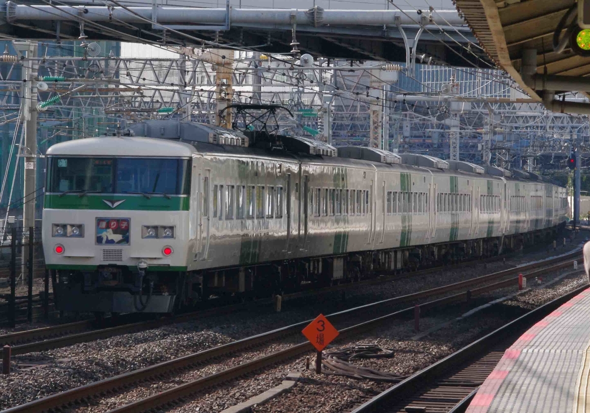 田町駅　東海道線　E261系　185系　サフィール踊り子号　常磐線　上野東京ライン　撮影地　