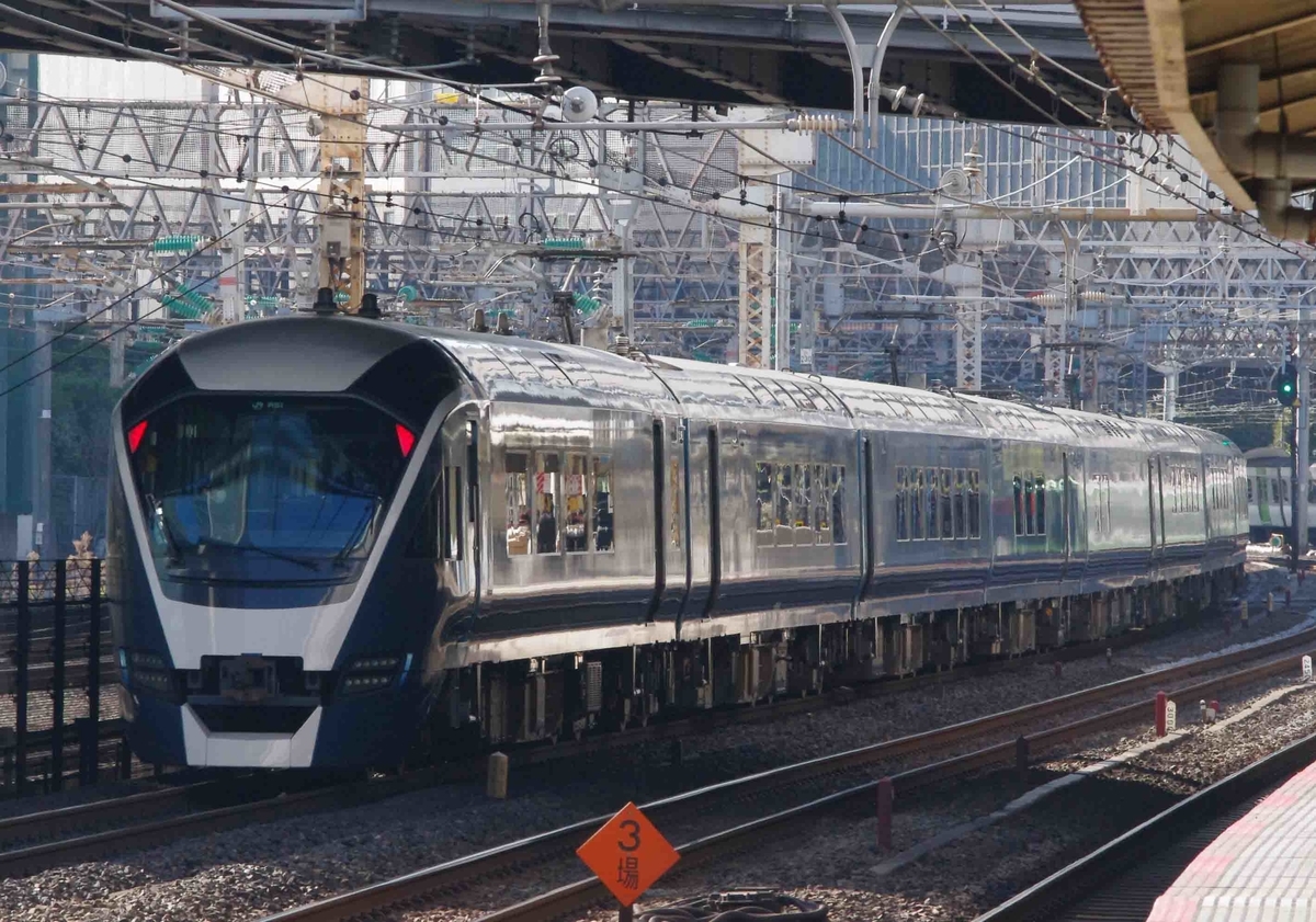 田町駅　東海道線　E261系　185系　サフィール踊り子号　常磐線　上野東京ライン　撮影地　