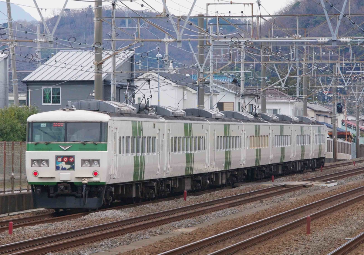 185系　OM編成　特急踊り子号　E261系　サフィール踊り子号　185系引退　JR東日本　メモリアル185　大磯　平塚　二宮　撮影地　最後の国鉄型特急車両　東海道線　