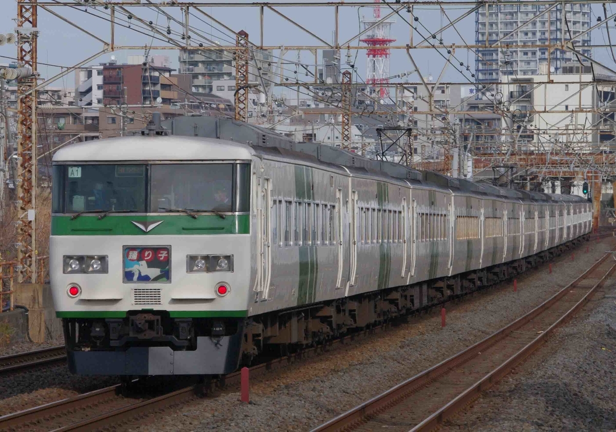 185系　OM編成　特急踊り子号　E261系　サフィール踊り子号　185系引退　JR東日本　メモリアル185　最後の国鉄型特急車両　大磯　平塚　二宮　撮影地　東海道線　