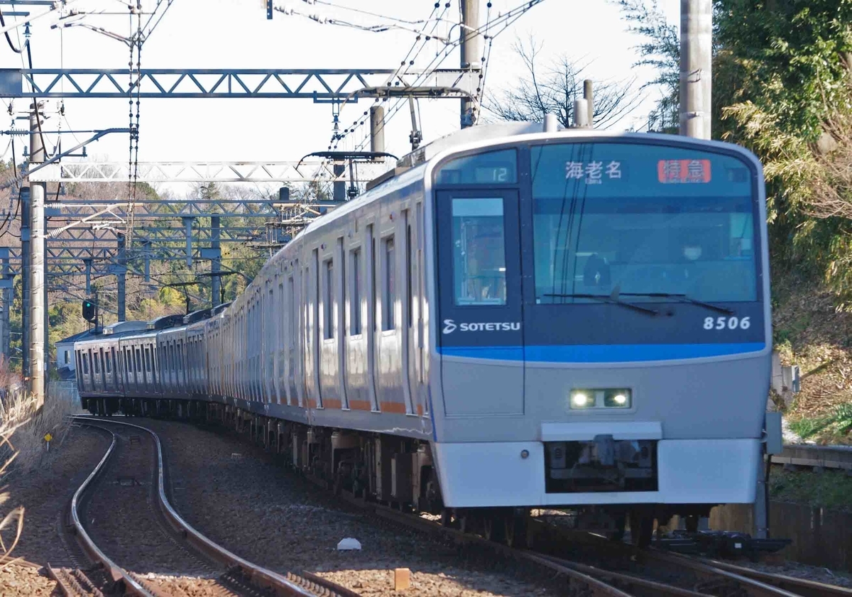 相模鉄道　相鉄線　かしわ台　海老名　かしわ台1号踏切　撮影地【プラレール　プレミア品　掘り出し物】　20000系　8000系　9000系　12000系　E2333系7000番台　埼京線直通