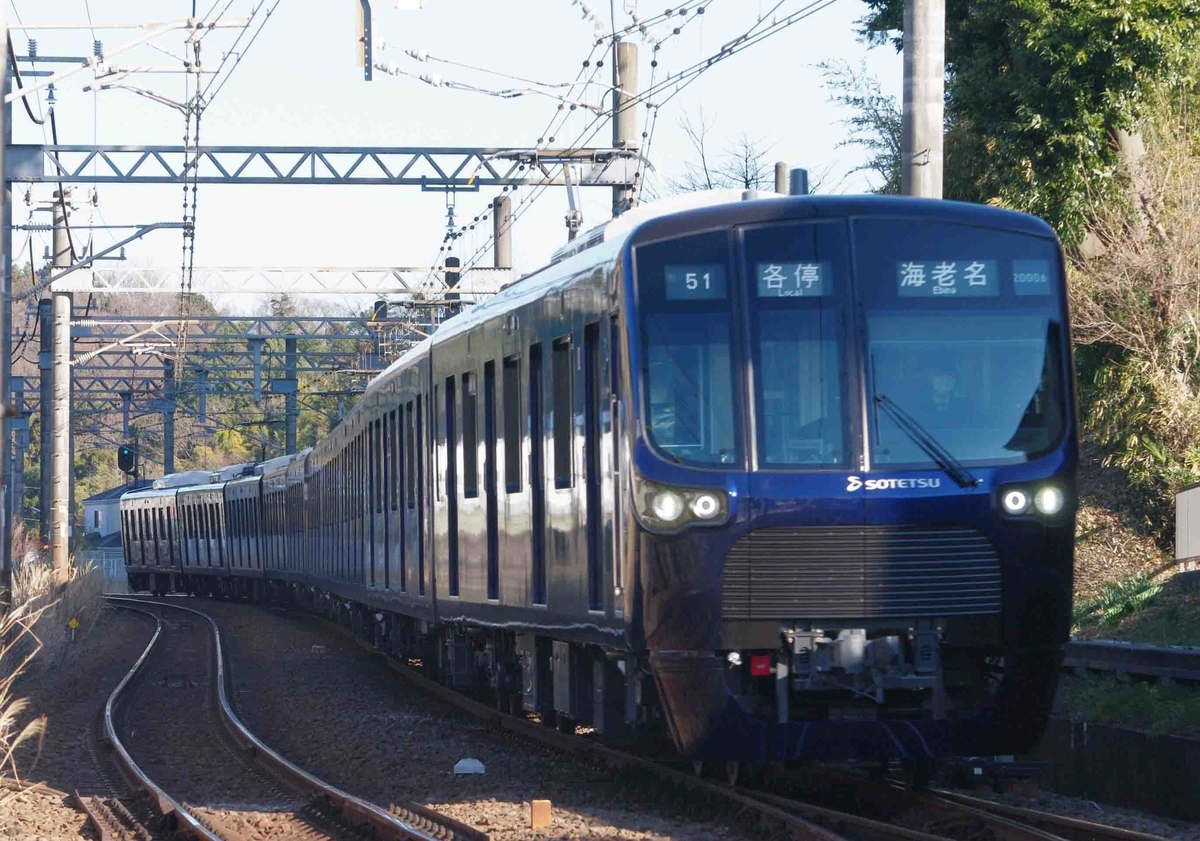 相模鉄道　相鉄線　かしわ台　海老名　かしわ台1号踏切　撮影地【プラレール　プレミア品　掘り出し物】　20000系　8000系　9000系　12000系　E2333系7000番台　埼京線直通