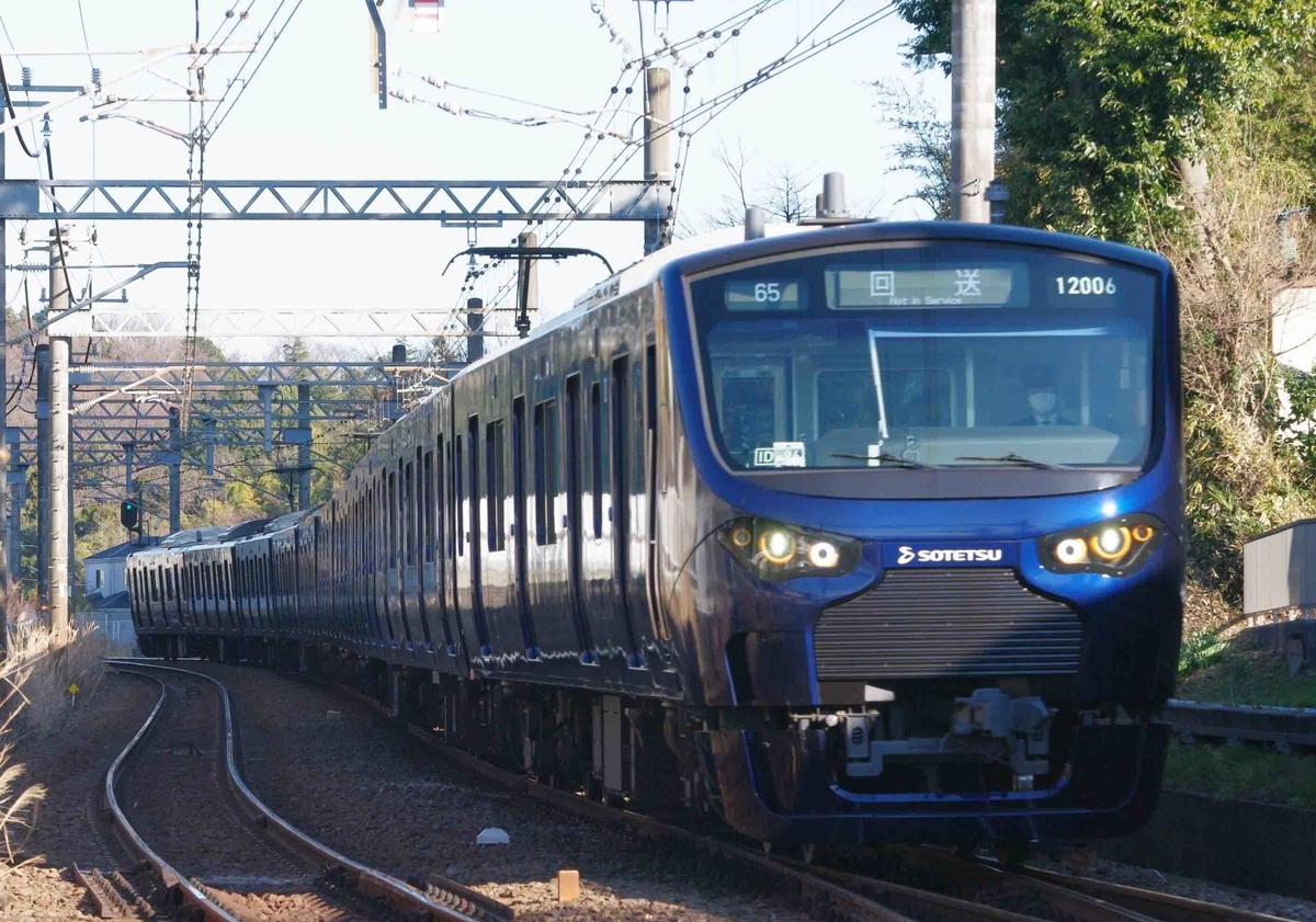 相模鉄道　相鉄線　かしわ台　海老名　かしわ台1号踏切　撮影地【プラレール　プレミア品　掘り出し物】　20000系　8000系　9000系　12000系　E2333系7000番台　埼京線直通