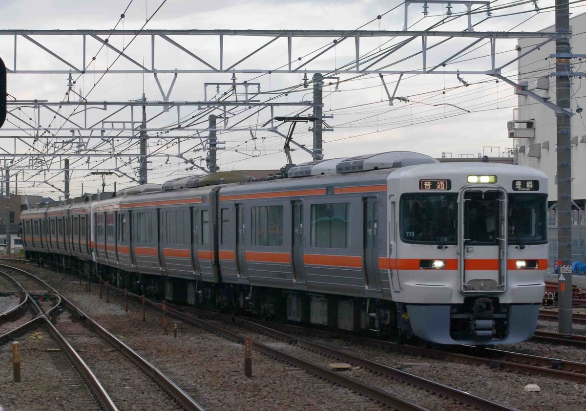 373系　313系　211系　JR東海区間　東海道線　三島駅　撮影地　EF66　EF210　貨物列車