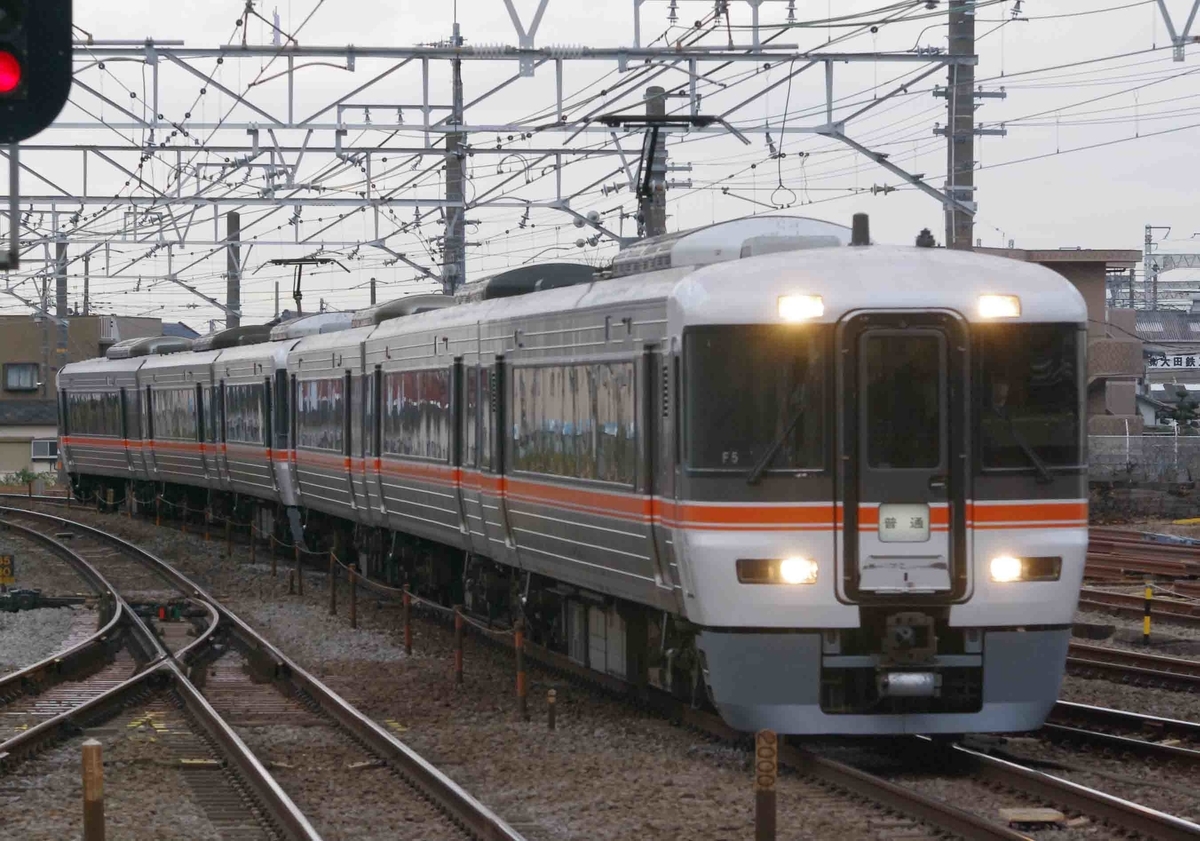 373系　313系　211系　JR東海区間　東海道線　三島駅　撮影地　EF66　EF210　貨物列車