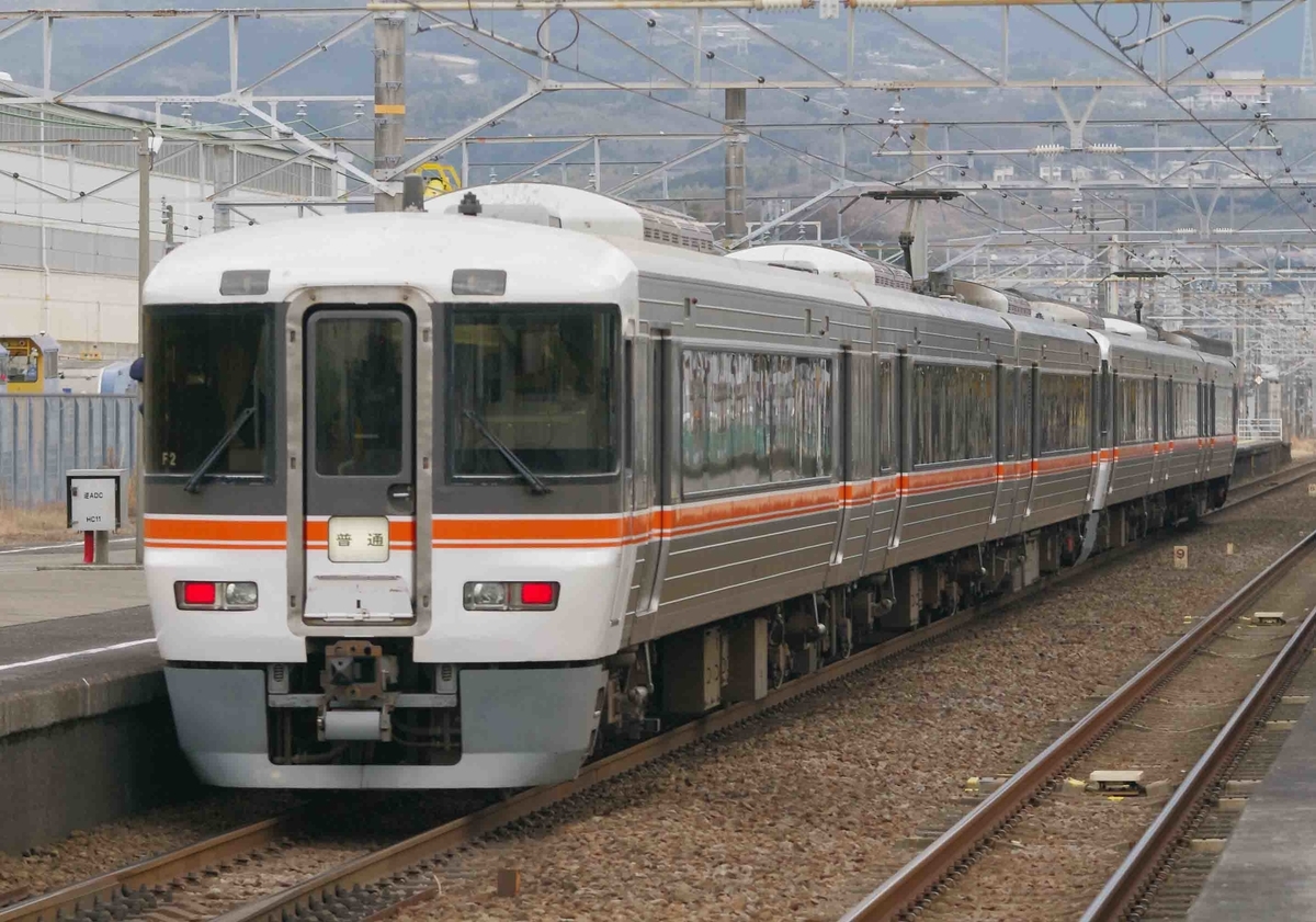 373系　313系　211系　JR東海区間　東海道線　三島駅　撮影地　EF66　EF210　貨物列車