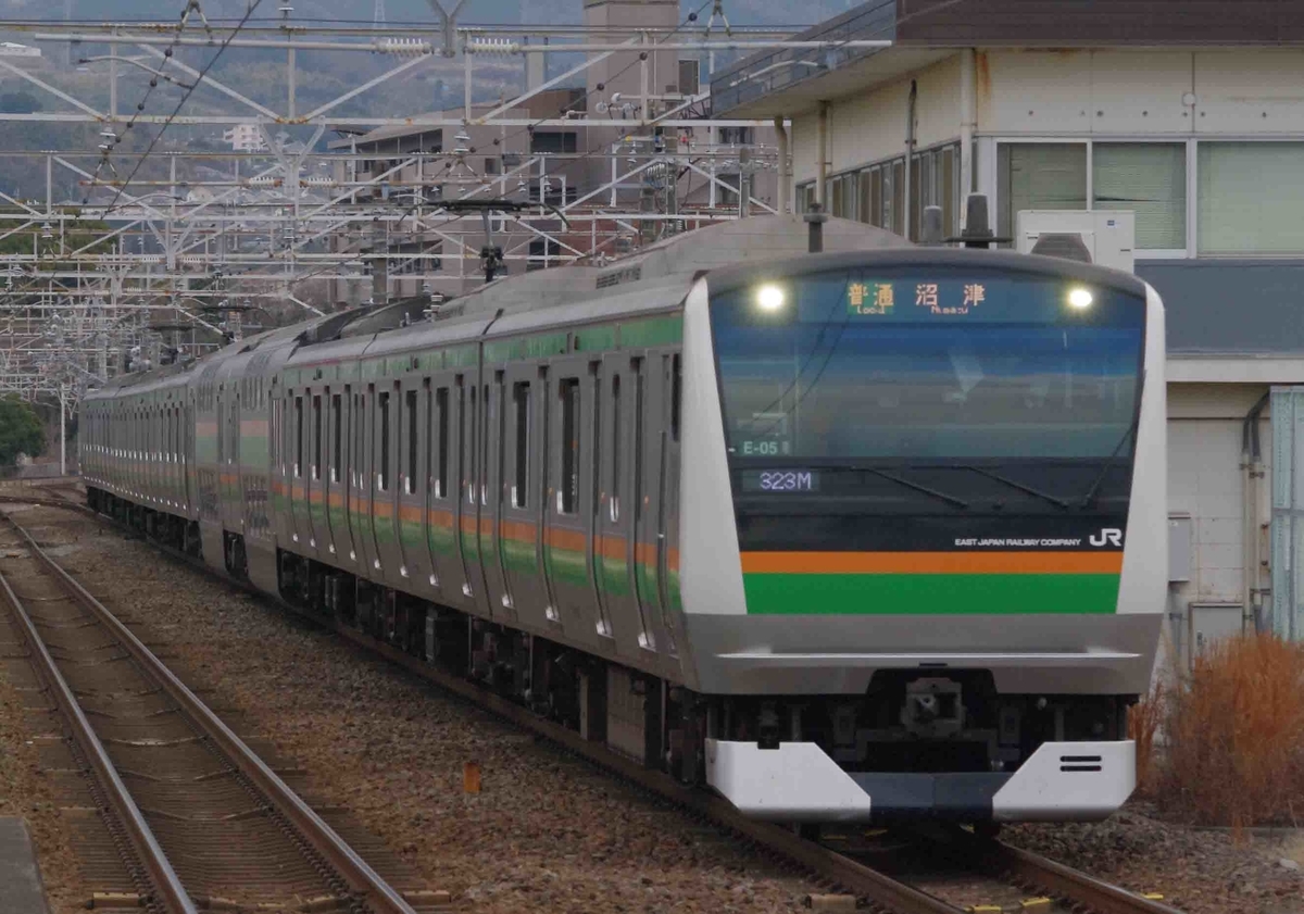 373系　313系　211系　JR東海区間　東海道線　三島駅　撮影地　EF66　EF210　貨物列車