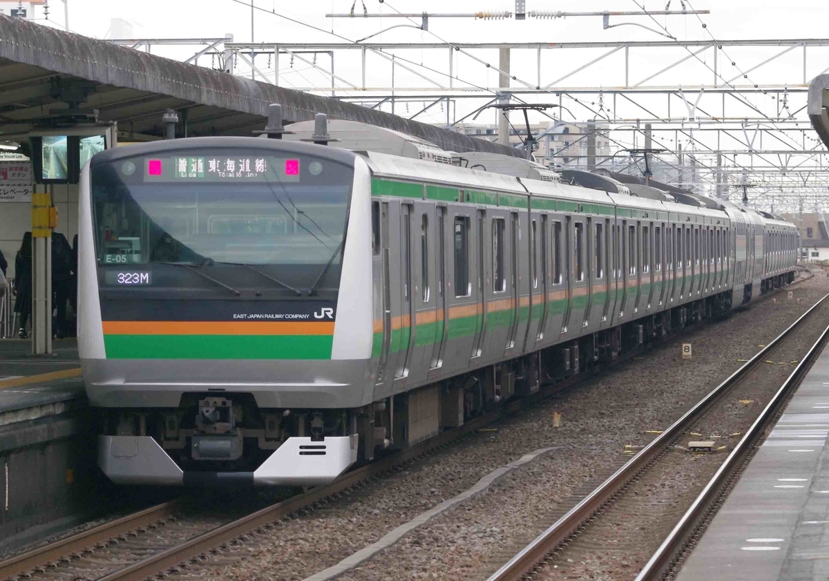 373系　313系　211系　JR東海区間　東海道線　三島駅　撮影地　EF66　EF210　貨物列車