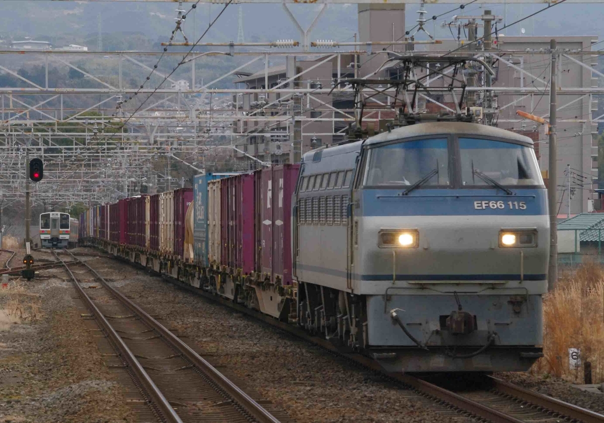 373系　313系　211系　JR東海区間　東海道線　三島駅　撮影地　EF66　EF210　貨物列車