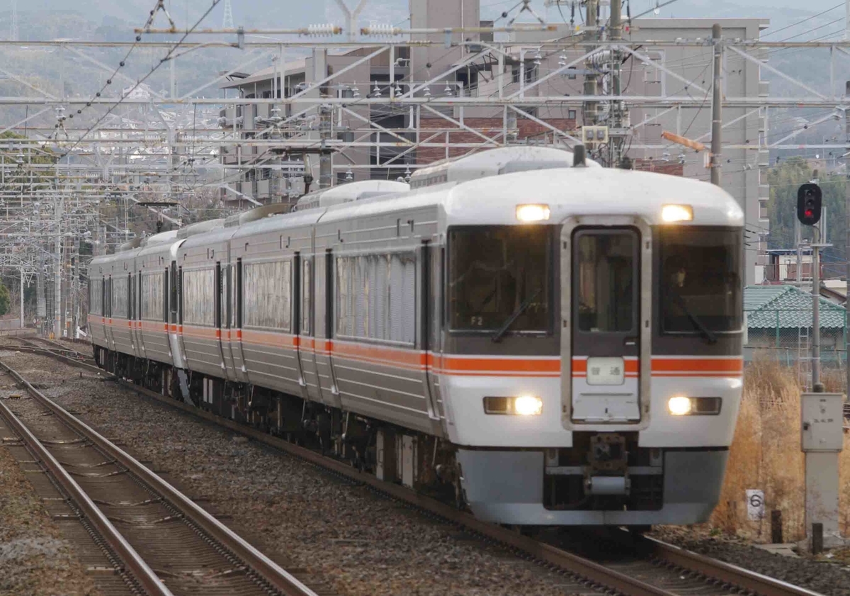 373系　313系　211系　JR東海区間　東海道線　三島駅　撮影地　EF66　EF210　貨物列車