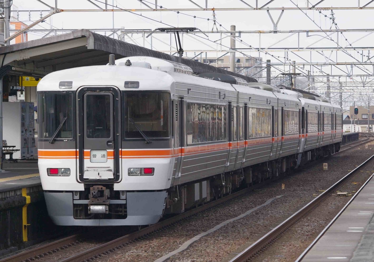 373系　313系　211系　JR東海区間　東海道線　三島駅　撮影地　EF66　EF210　貨物列車