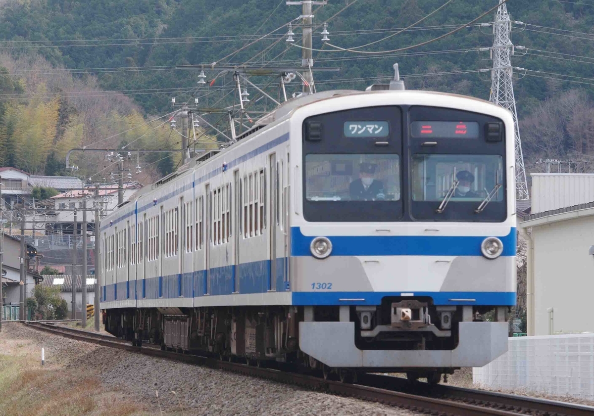 1300系　7000系　3000系　修善寺　牧之郷　大仁　撮影地　伊豆箱根鉄道駿豆線　185系　三岐鉄道　751系　特急踊り子号　5連　185系引退