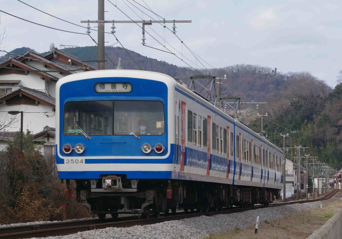 1300系　7000系　3000系　修善寺　牧之郷　大仁　撮影地　伊豆箱根鉄道駿豆線　185系　特急踊り子号　5連　185系引退