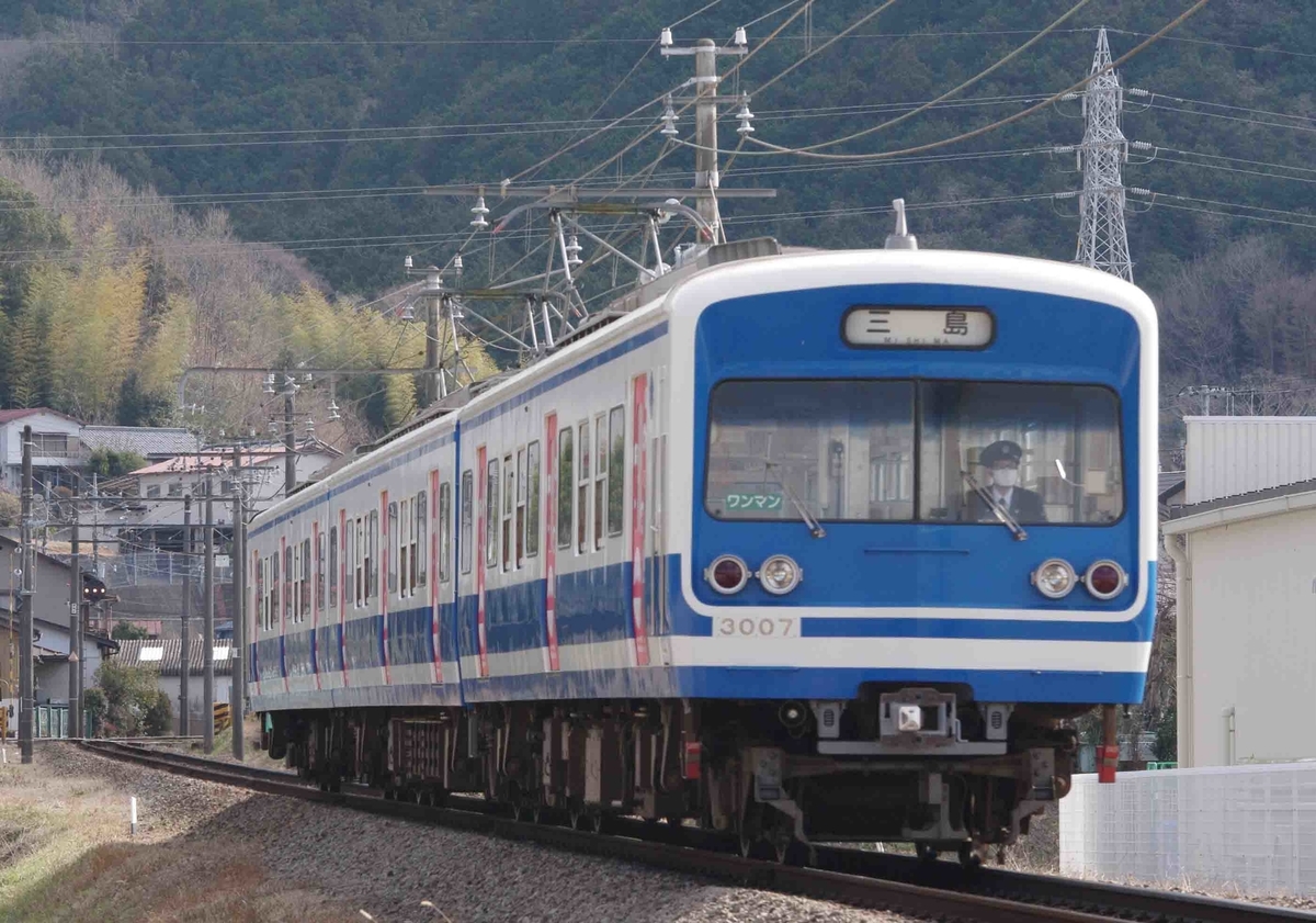 1300系　7000系　3000系　修善寺　牧之郷　大仁　撮影地　伊豆箱根鉄道駿豆線　185系　特急踊り子号　5連　185系引退