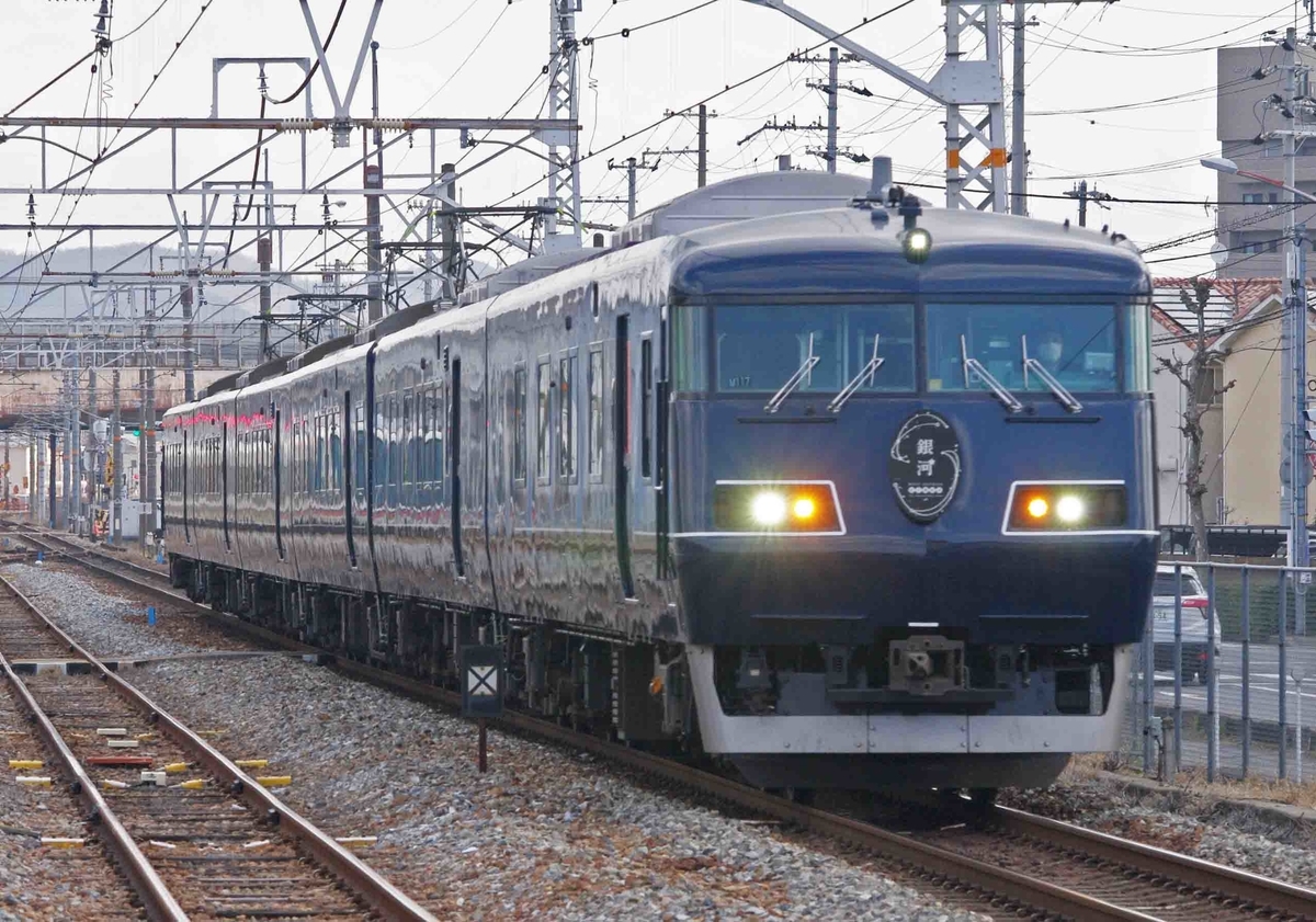 JR西日本 117系　銀河　行路表 JR西日本の夜行特急列車【WEST EXPRESS 銀河】出雲や山陽へ5月