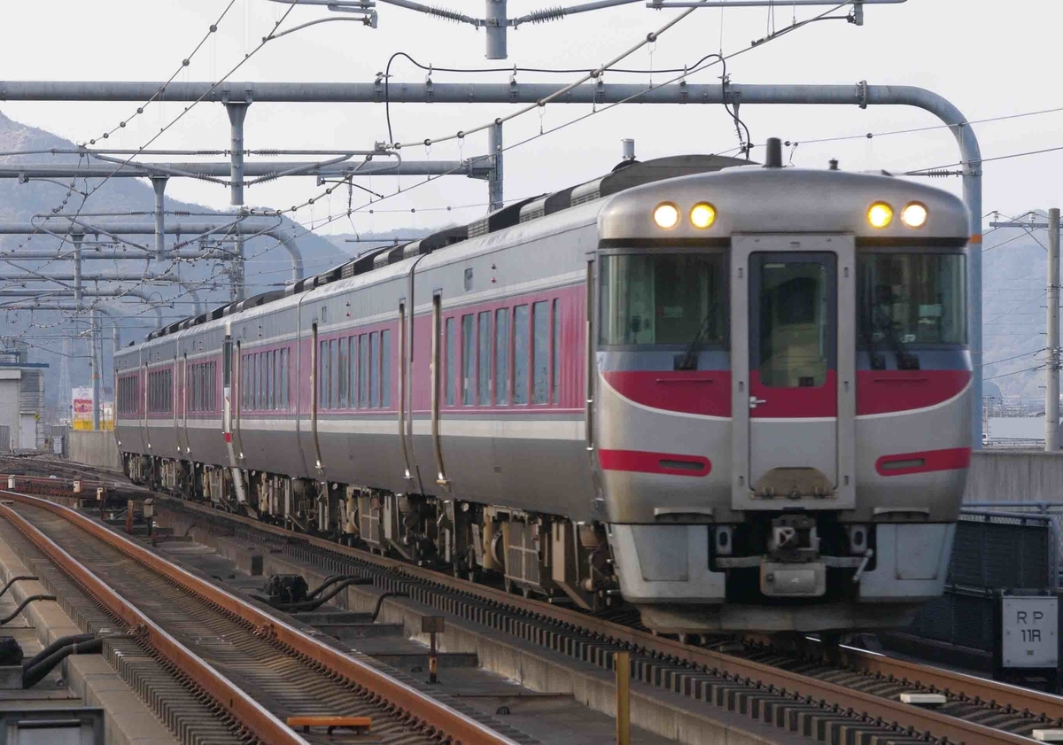 特急スーパーはくと 特急はまかぜ 新快速 Aシート 223系 キハ189系 HOT7000系 加古川駅 撮影地 山陽線