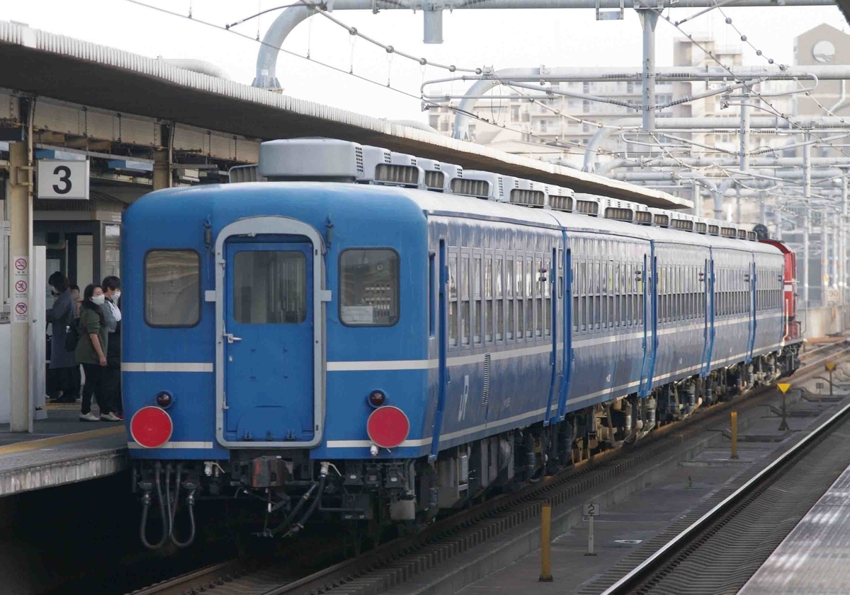 撮影地 加古川駅 山陽線 DD51 12系客車 【網干訓練】