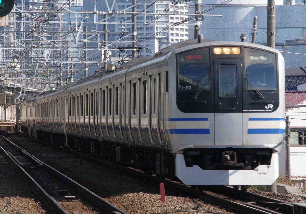 185系 185系引退 185系ラストラン 215系 215系引退 215系ラストラン 西大井駅 湘南新宿ライン 横須賀線 撮影地 E235系1000番台 E233系 E231系 E217系 E289系 成田エクスプレス