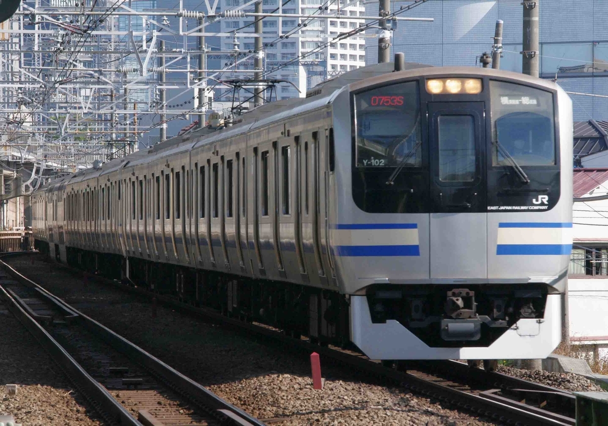 185系 185系引退 185系ラストラン 215系 215系引退 215系ラストラン 西大井駅 湘南新宿ライン 横須賀線 撮影地 E235系1000番台 E233系 E231系 E217系 E289系 成田エクスプレス