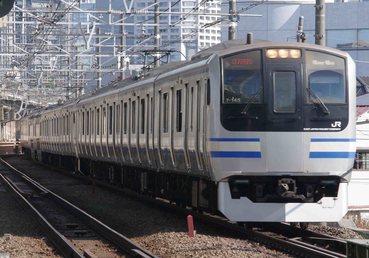 185系 185系引退 185系ラストラン 215系 215系引退 215系ラストラン 西大井駅 湘南新宿ライン 横須賀線 撮影地 E235系1000番台 E233系 E231系 E217系 E289系 成田エクスプレス
