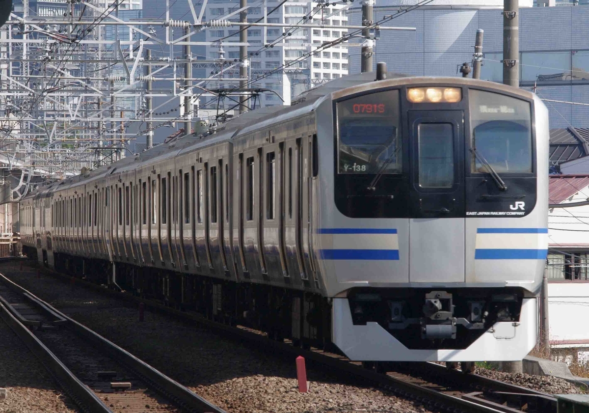 185系 185系引退 185系ラストラン 215系 215系引退 215系ラストラン 西大井駅 湘南新宿ライン 横須賀線 撮影地 E235系1000番台 E233系 E231系 E217系 E289系 成田エクスプレス