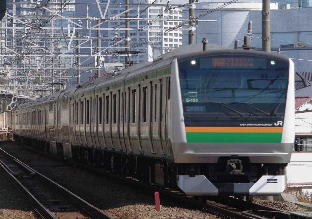 185系 185系引退 185系ラストラン 215系 215系引退 215系ラストラン 西大井駅 湘南新宿ライン 横須賀線 撮影地 E235系1000番台 E233系 E231系 E217系 E289系 成田エクスプレス