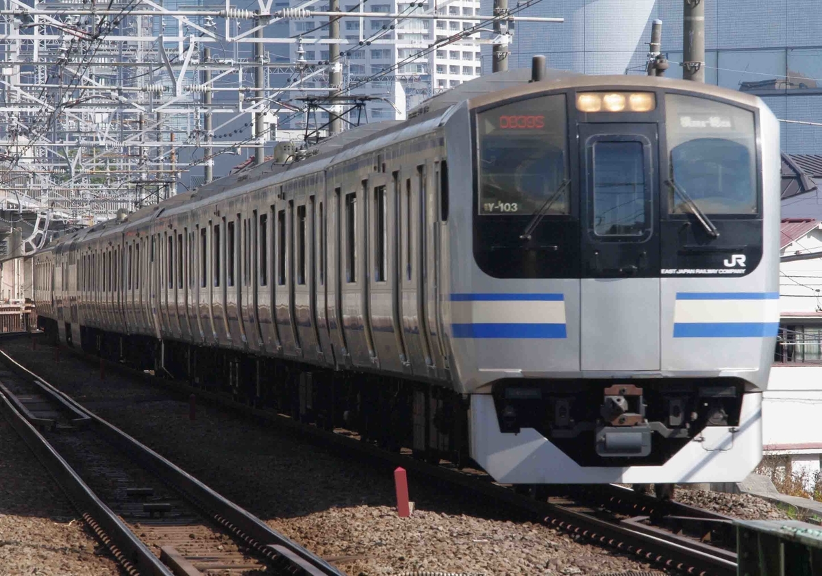 185系 185系引退 185系ラストラン 215系 215系引退 215系ラストラン 西大井駅 湘南新宿ライン 横須賀線 撮影地 E235系1000番台 E233系 E231系 E217系 E289系 成田エクスプレス