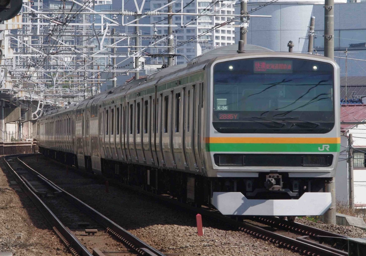 185系 185系引退 185系ラストラン 215系 215系引退 215系ラストラン 西大井駅 湘南新宿ライン 横須賀線 撮影地 E235系1000番台 E233系 E231系 E217系 E289系 成田エクスプレス