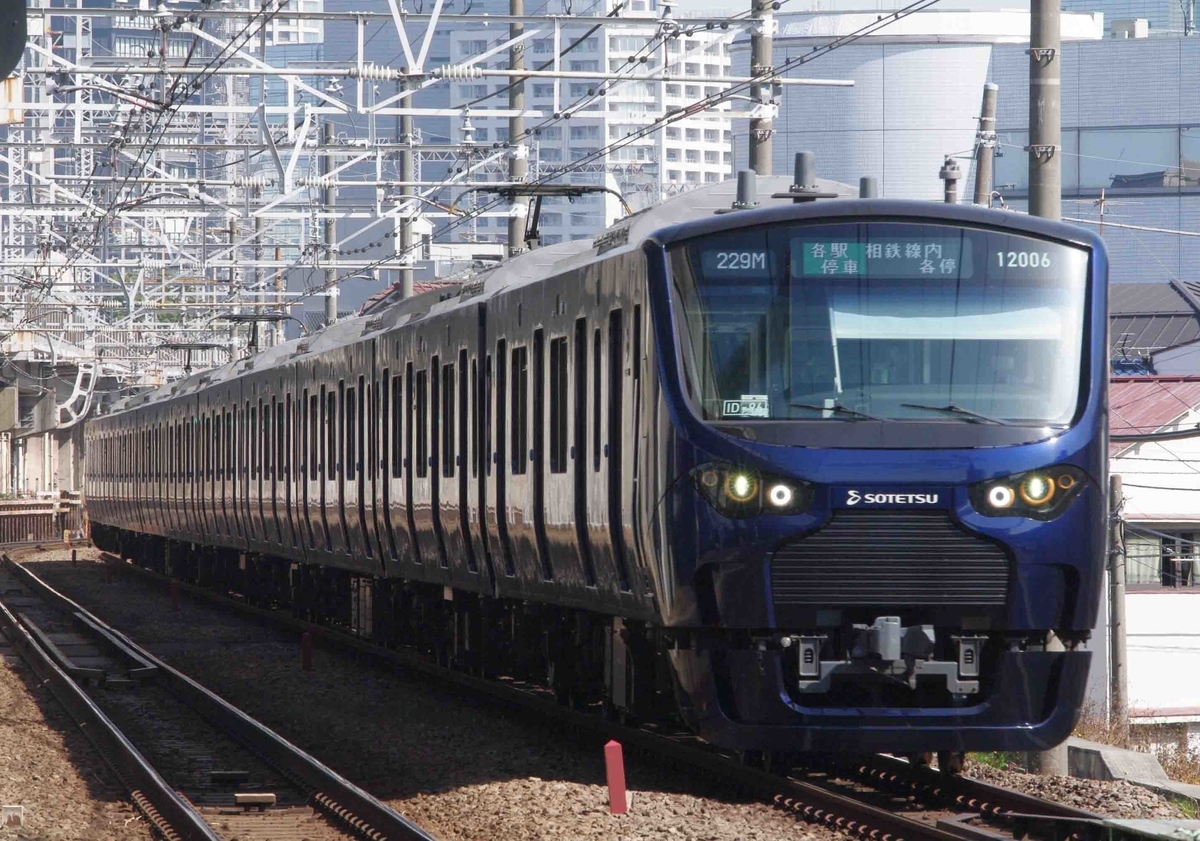 185系 185系引退 185系ラストラン 215系 215系引退 215系ラストラン 西大井駅 湘南新宿ライン 横須賀線 撮影地 E235系1000番台 E233系 E231系 E217系 E289系 成田エクスプレス