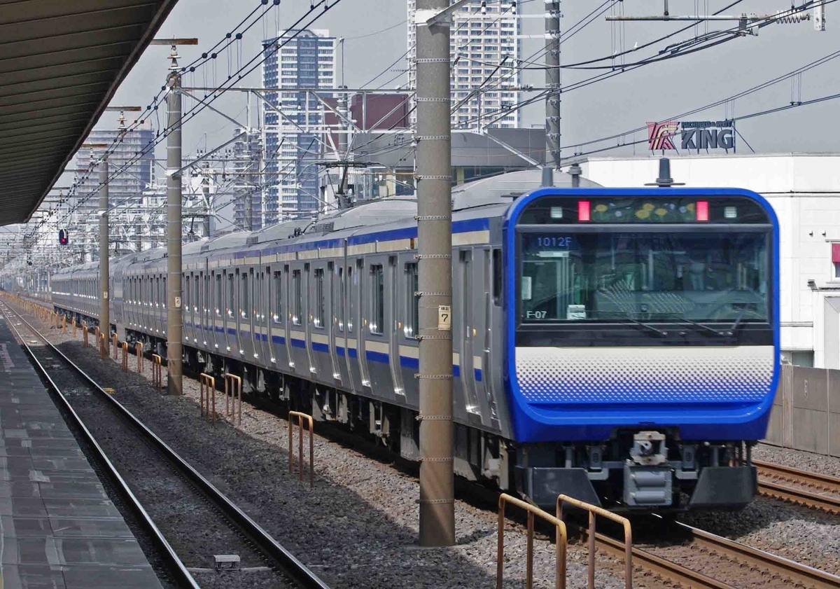 鹿島貨物　下総中山駅　撮影地　ER235系1000番台　217系　EF65-2000　1093レ　EF65PF　255系　特急しおさい号　総武快速線