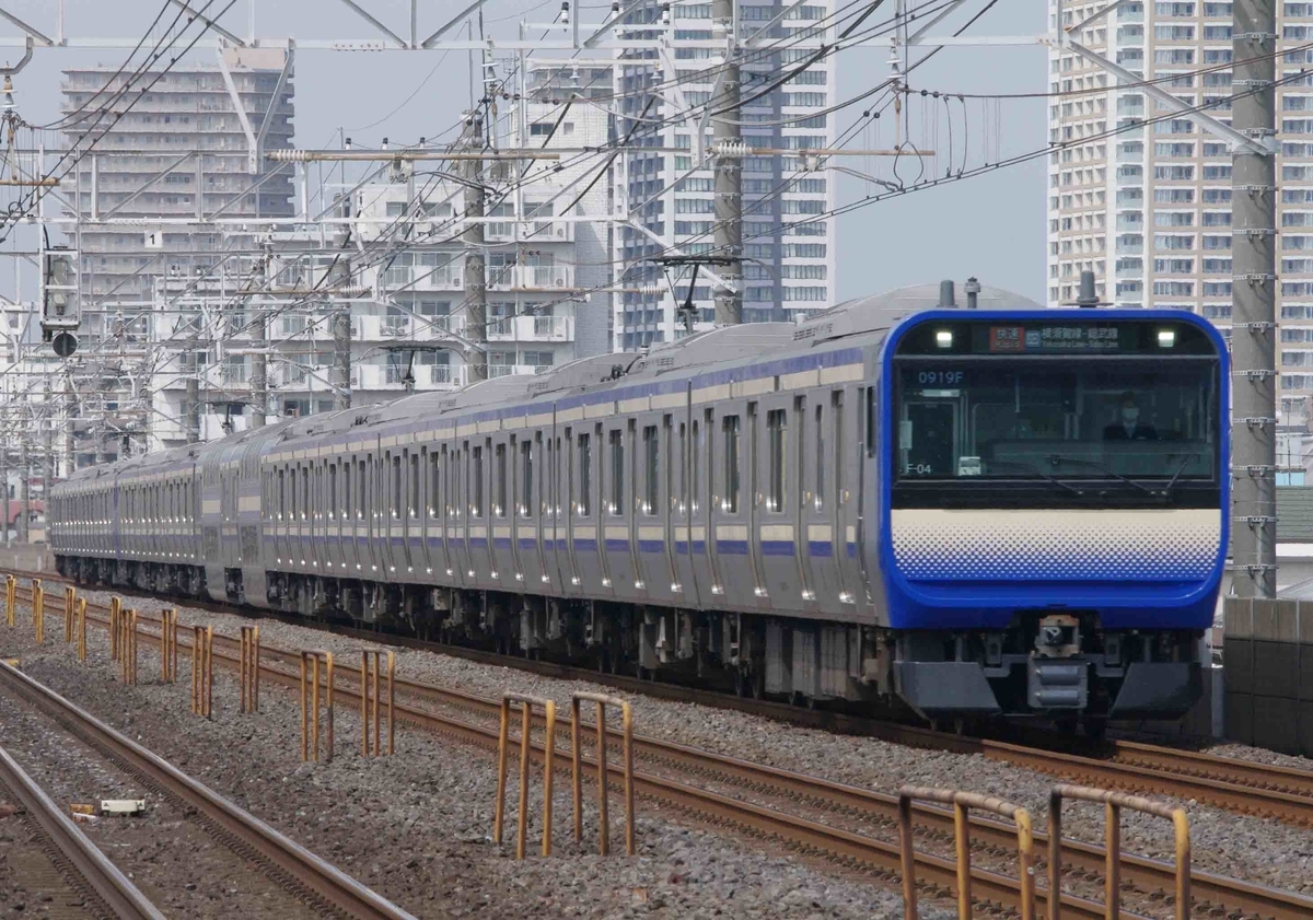 鹿島貨物　下総中山駅　撮影地　ER235系1000番台　217系　EF65-2000　1093レ　EF65PF　255系　特急しおさい号　総武快速線