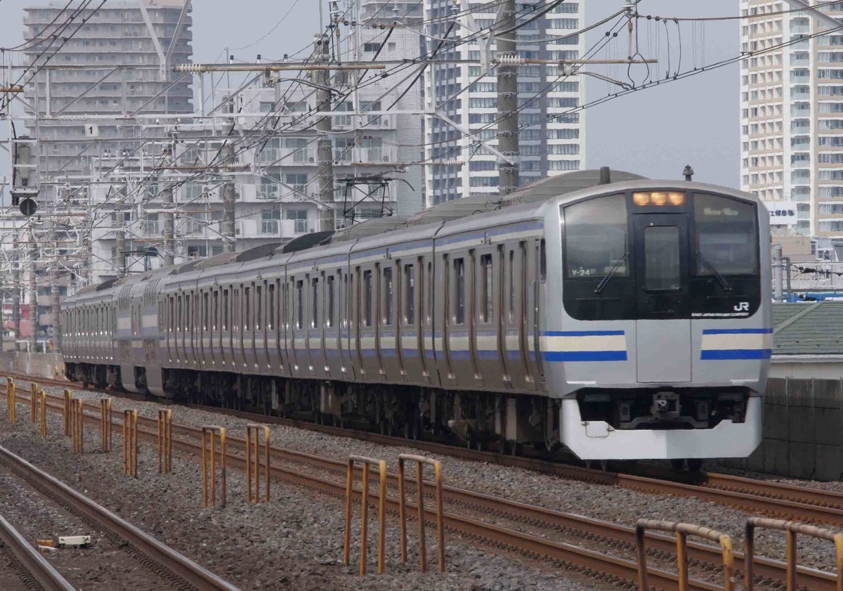 鹿島貨物　下総中山駅　撮影地　ER235系1000番台　217系　EF65-2000　1093レ　EF65PF　255系　特急しおさい号　総武快速線