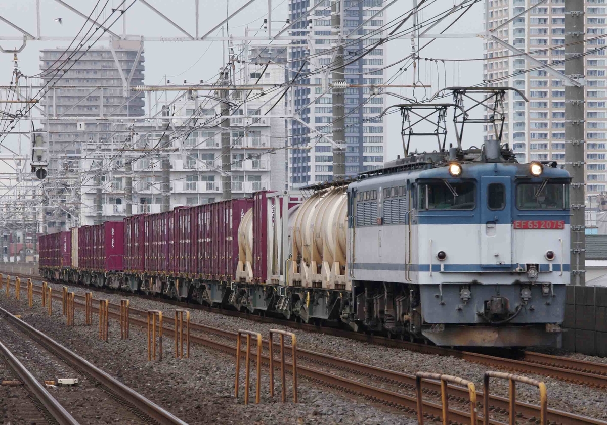 鹿島貨物　下総中山駅　撮影地　ER235系1000番台　217系　EF65-2000　1093レ　EF65PF　255系　特急しおさい号　総武快速線