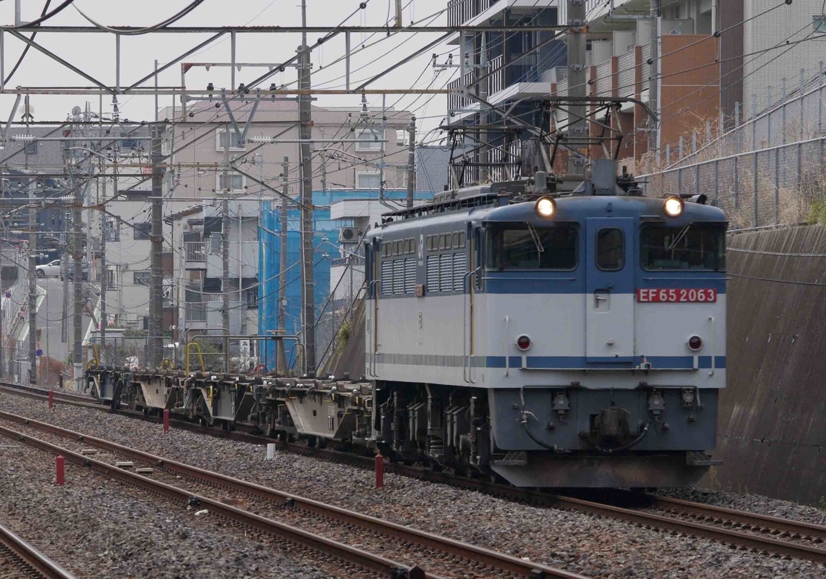 東浦和駅　撮影地　貨物列車　武蔵野線　E231系900番台　209系500番台　EH500　EH200　EF66-100　EF65-2000　EF210　安中貨物　東邦亜鉛号　武蔵野シャトル