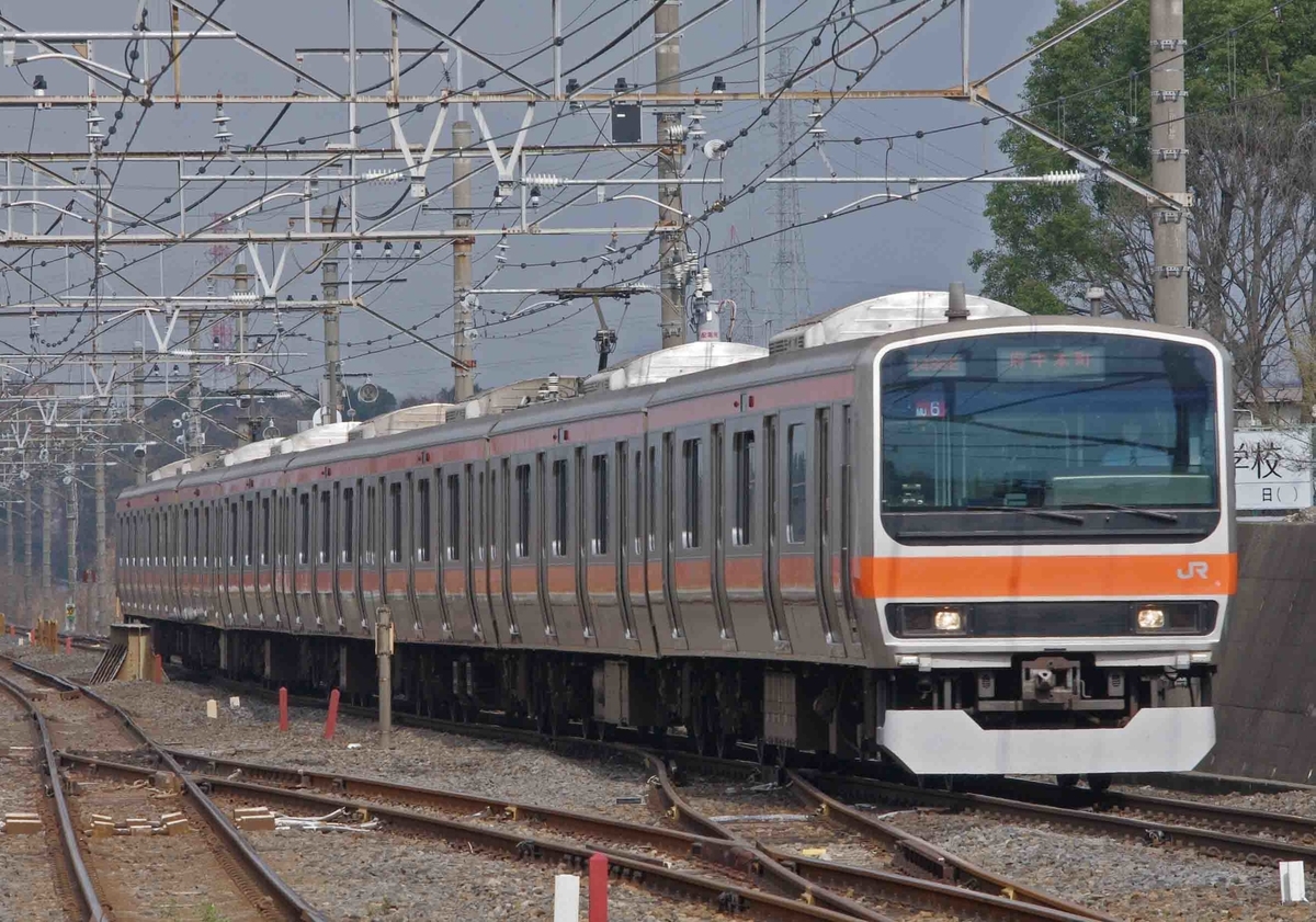 東浦和駅　撮影地　貨物列車　武蔵野線　E231系900番台　209系500番台　EH500　EH200　EF66-100　EF65-2000　EF210　安中貨物　東邦亜鉛号　武蔵野シャトル