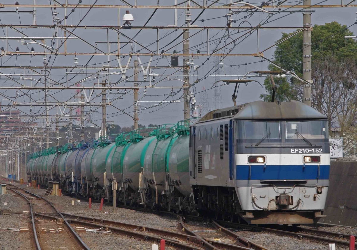 東浦和駅　撮影地　貨物列車　武蔵野線　E231系900番台　209系500番台　EH500　EH200　EF66-100　EF65-2000　EF210　安中貨物　東邦亜鉛号　武蔵野シャトル