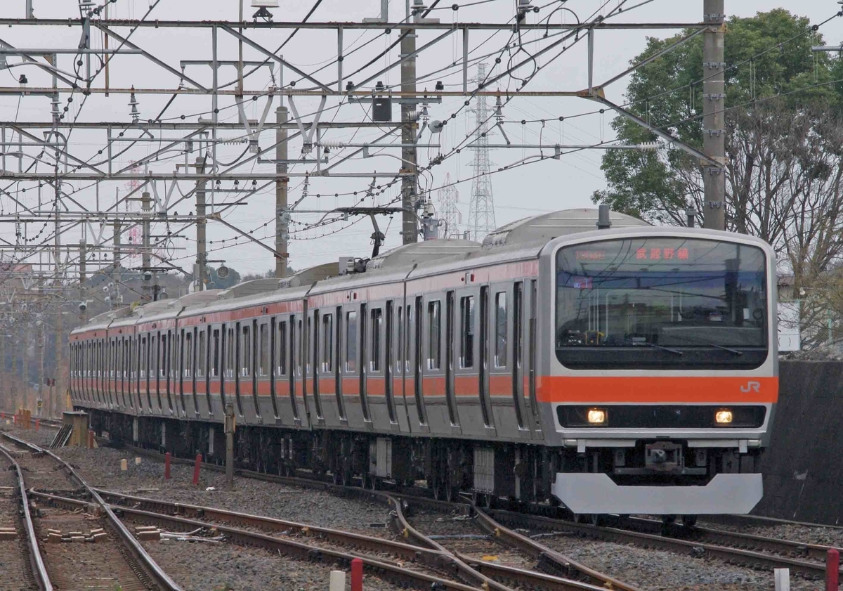 東浦和駅　撮影地　貨物列車　武蔵野線　E231系900番台　209系500番台　EH500　EH200　EF66-100　EF65-2000　EF210　安中貨物　東邦亜鉛号　武蔵野シャトル