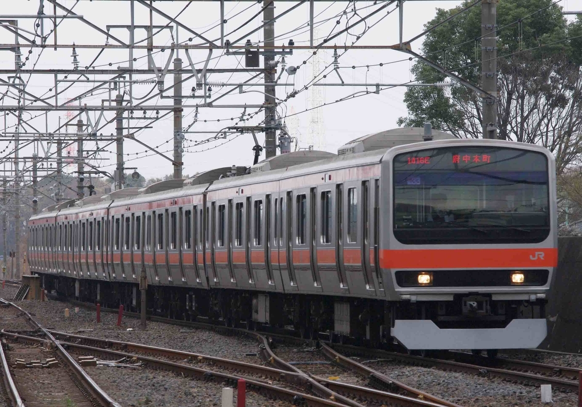 東浦和駅　撮影地　貨物列車　武蔵野線　E231系900番台　209系500番台　EH500　EH200　EF66-100　EF65-2000　EF210　安中貨物　東邦亜鉛号　武蔵野シャトル