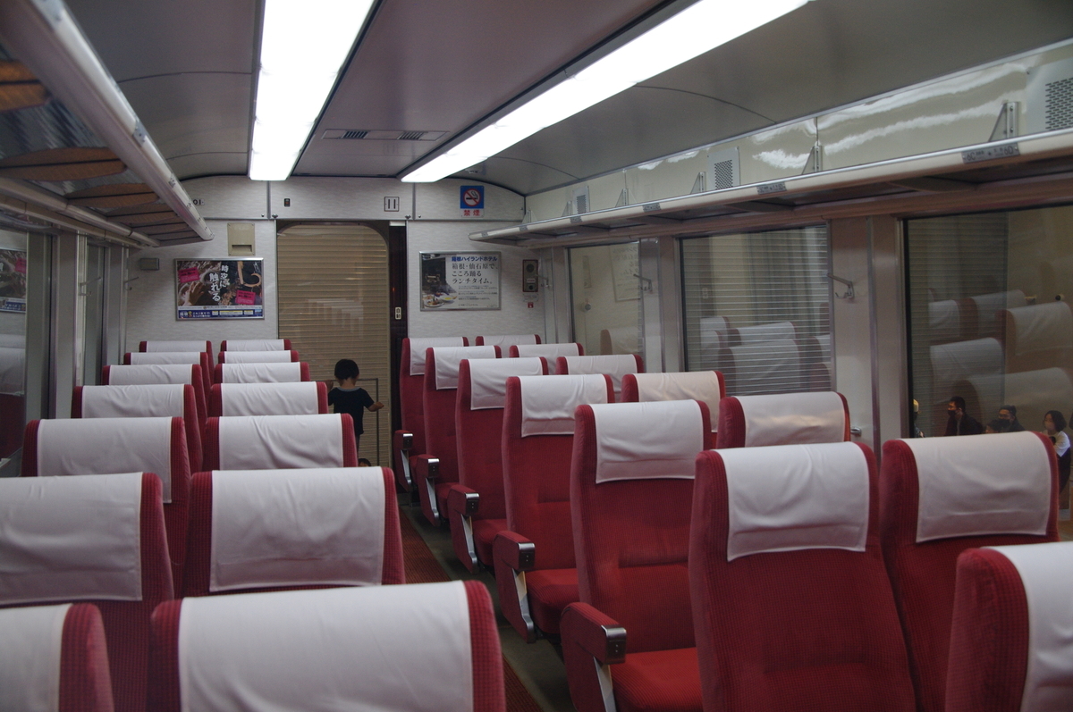 こんなに歴史的車両が沢山、まさに圧巻(*_*)】 4月21日 小田急線