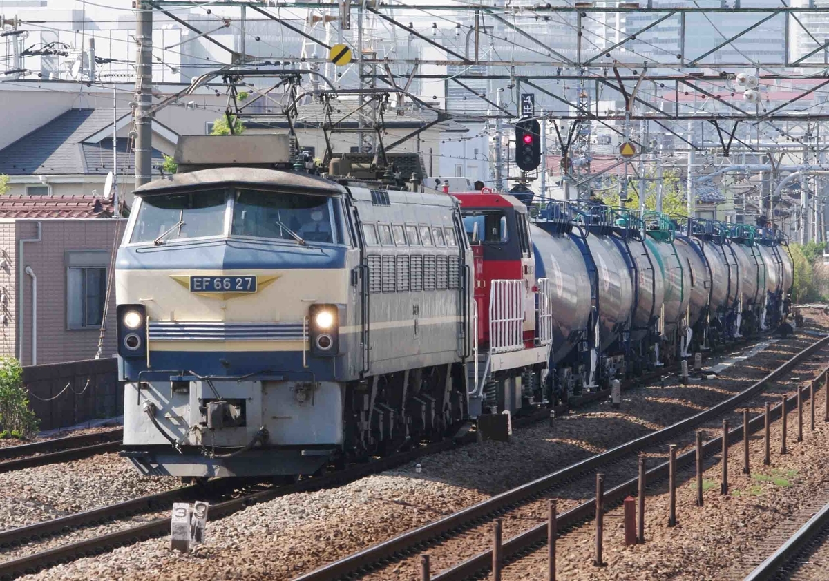 ゼロロク　ニーナ尻手駅　南武線　E233系8000番台
EF66-0　EF66-27号機　8764ㇾ　貨物列車　タキ　石油貨物　